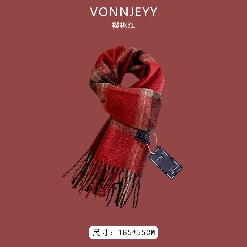 New Christmas Cherry Red Warm Scarf White Autumn and Winter with New Red Scarf Soft Waxy Quality Shawl