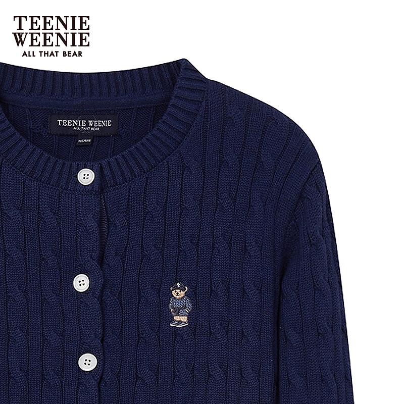 Teenie Weenie Women's Striped Knit Cardigan