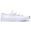Converse Jack Purcell 3V 160238C