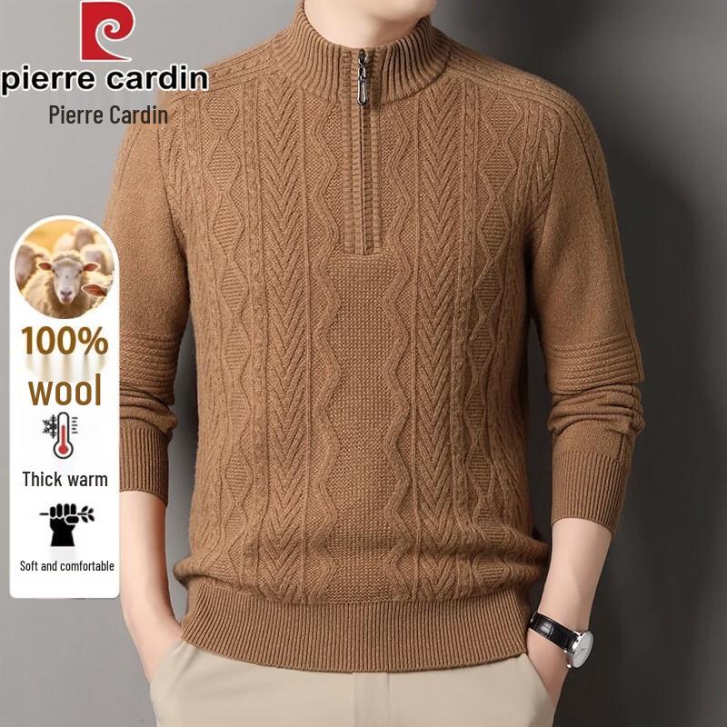 Pierre Cardin Men's Half-Zip Wool Knit Sweater
