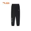 Anta Girls' Kids' Sports Long Pants