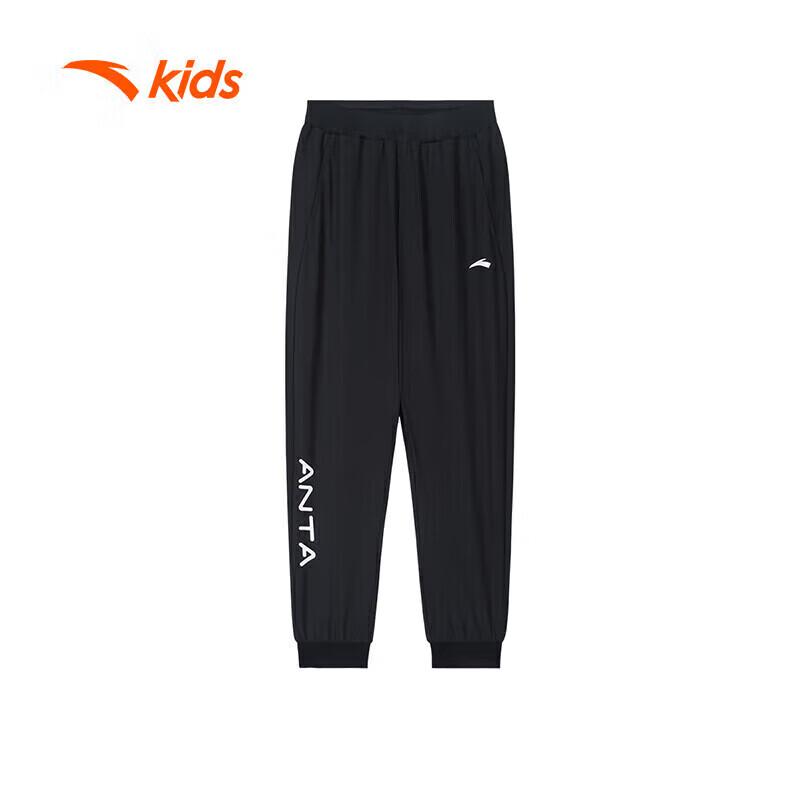 Anta Girls' Kids' Sports Long Pants