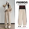 Winter New Velvet Women's Wool Glutinous Rice Pants Thickened Straight Casual Mulberry Silk Ankela Red Wide-leg Pants