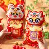 Adorable 2025 Snake Year Fabric Red Packet Bag Perfect For Children's Lunar New Year