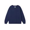 Sudadera Básica Casual Holgada de Color Sólido con Cuello Redondo para Hombre