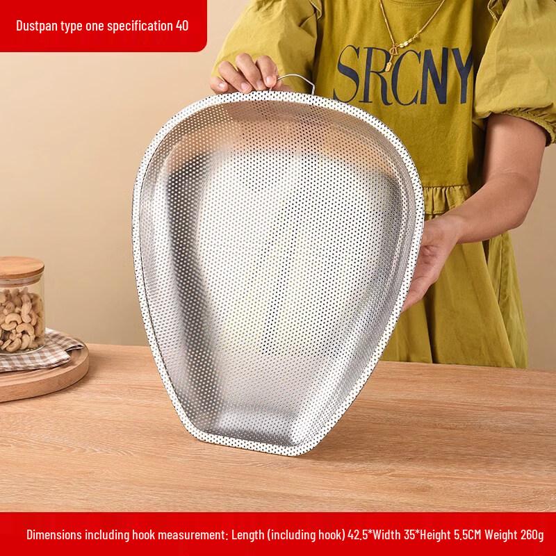 Youde Rectangular 304 Stainless Steel Food Drying Tray (2-Pack)