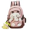 Schoolbag Baby Elephant Doll Female Versatile Primary School Campus Large Capacity Junior High School Student Female Backpack Elephant School Bag