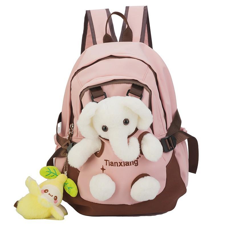 Schoolbag Baby Elephant Doll Female Versatile Primary School Campus Large Capacity Junior High School Student Female Backpack Elephant School Bag