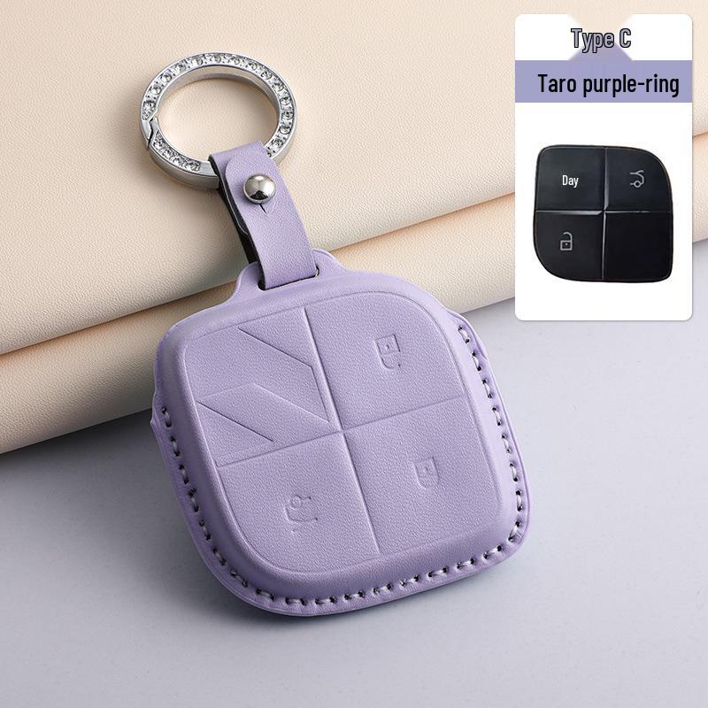 Suitable for Lynk & Co Key Case: Models 03/05/06/07/09, Emp Shell, Z10/Z20, Cute Buckle, Dropshipping Available