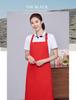 Adjustable Waterproof Apron for Kitchen, Restaurant, or BBQ with Customizable Printing