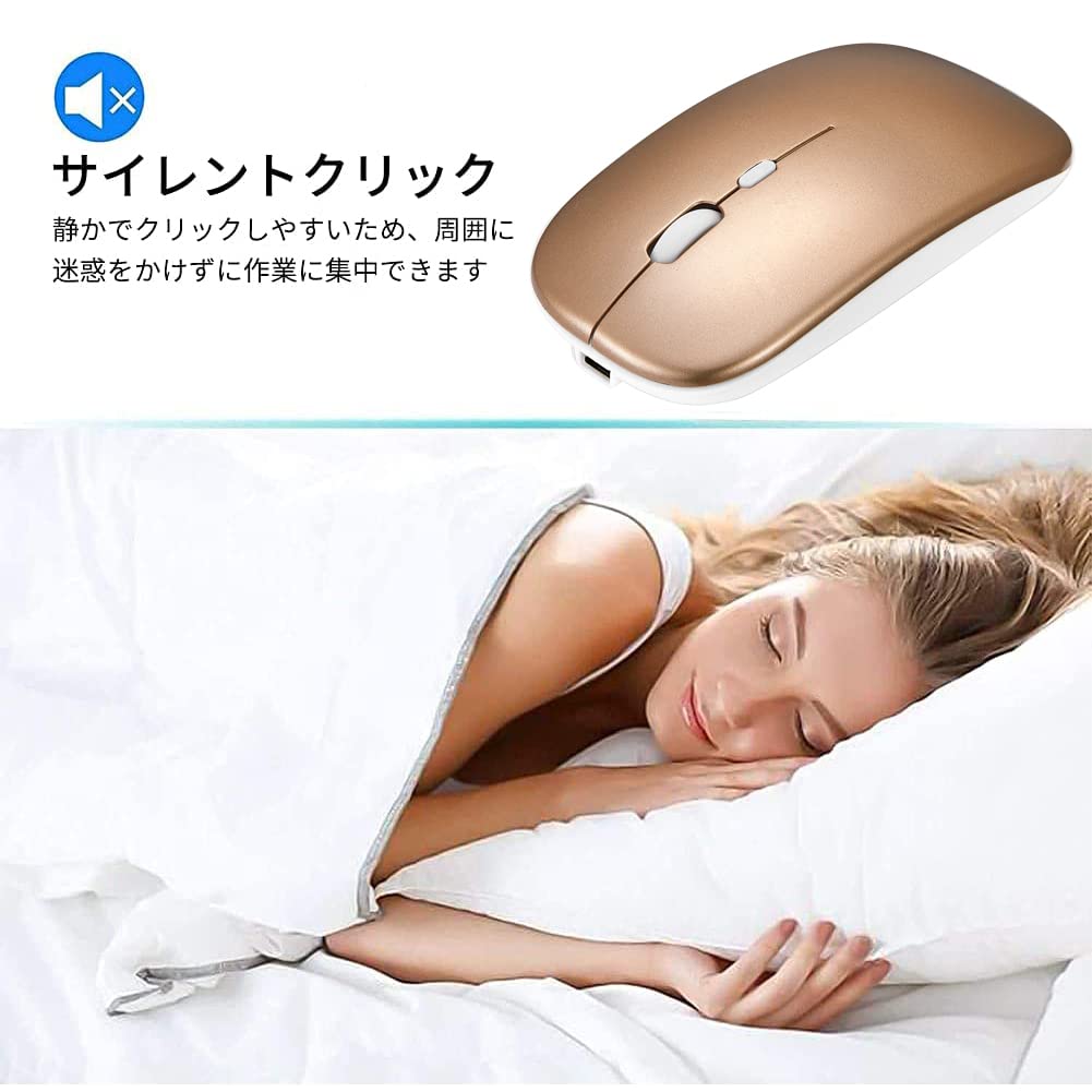 Bluetooth 5.1 Dual-Mode Wireless Mouse, 2.4G Mouse, Rechargeable, Silent, Energy-Saving, High Sensitivity, 3 DPI Modes, Supports Computers,