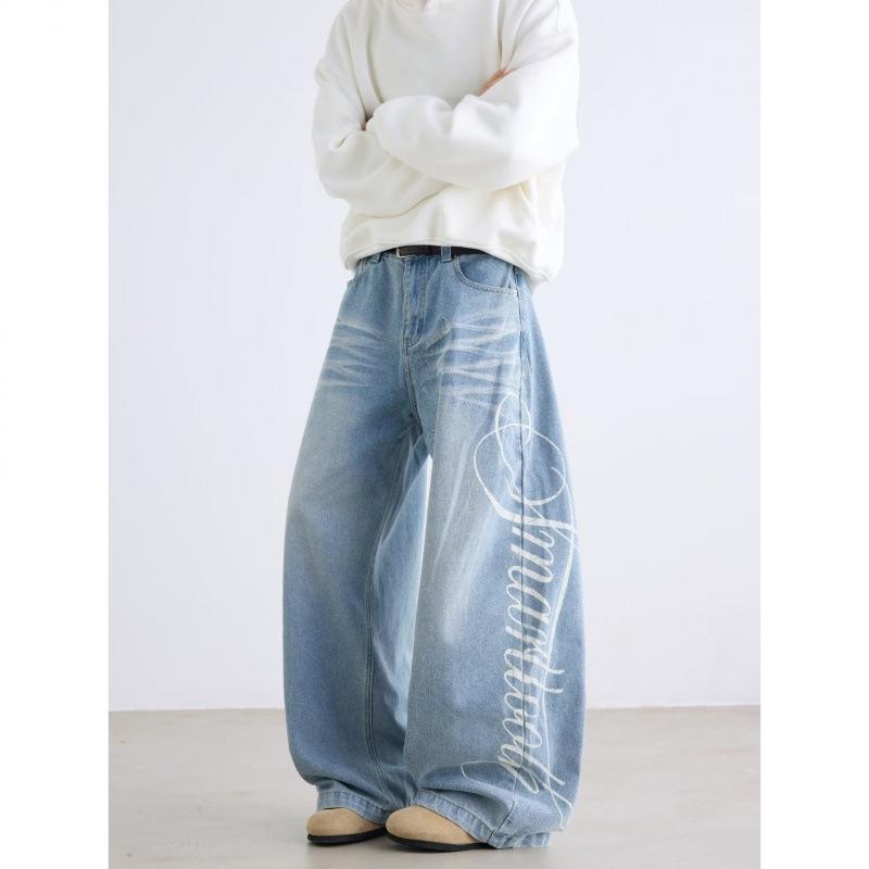 Unisex Retro Star Design Frayed Edge Wide Leg Jeans