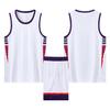 Basketball Suit, Team Uniform, College Student Game, Adult Children'S Men'S And Women'S Training Jerseys, Summer Digital Printing