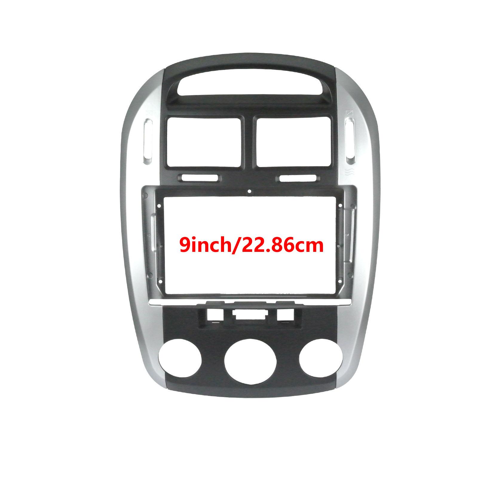 Car GPS Navigation   For KIA Cerato 2006   Fascias Panel Frame Fit 2Din 9 inch In Dash headunit screen