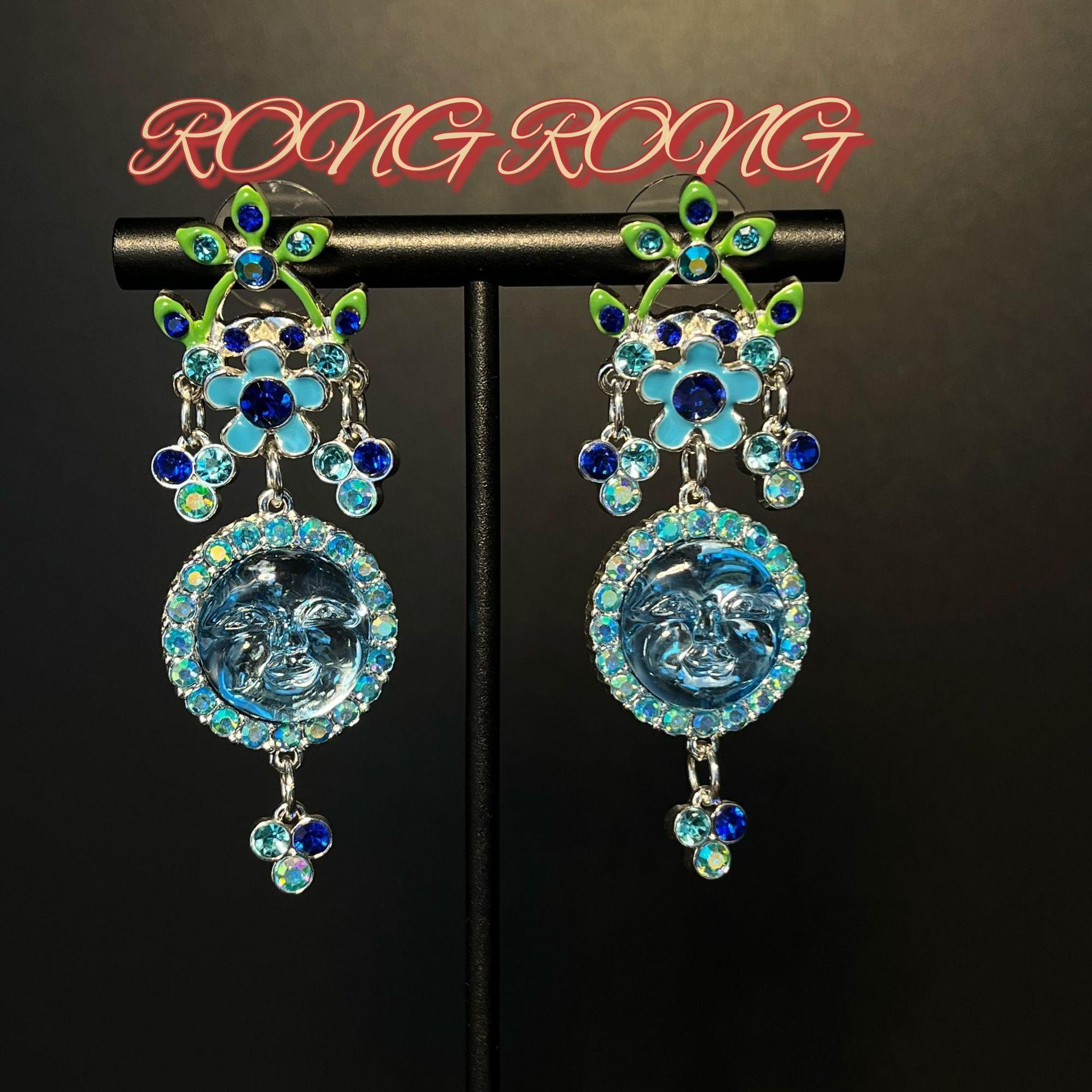 Винтажный европейско-американский западный синий KF Луна Моен Улыбка Набор серег Антикварные украшения