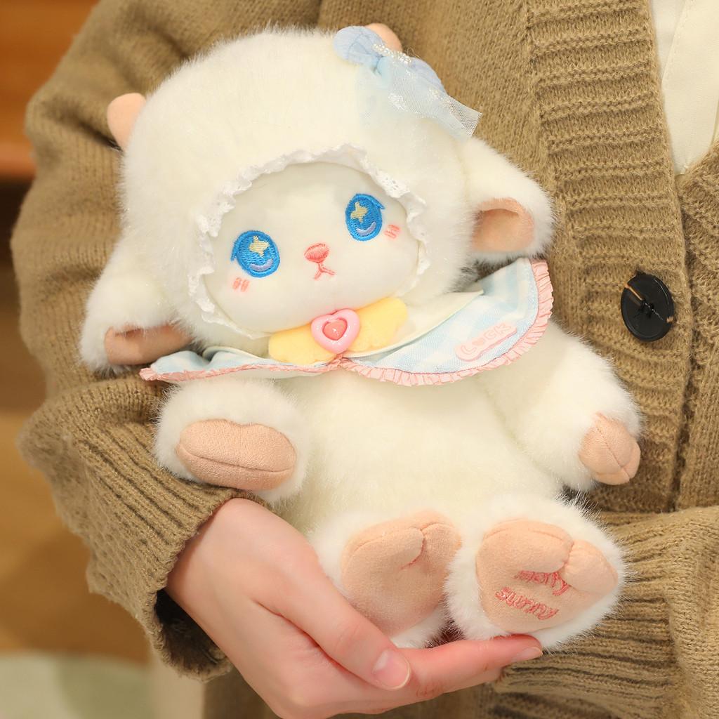 Angel Sheep Plush Toy For Kids Soft Stuffed Animal Gift For Children Birthday