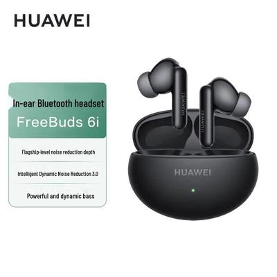 Huawei FreeBuds 6i True Wireless Earbuds