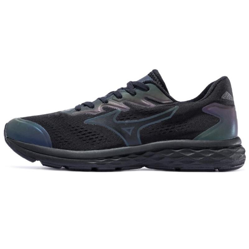 

Mizuno RC 02 Black Sneakers J1CR200109 40.5