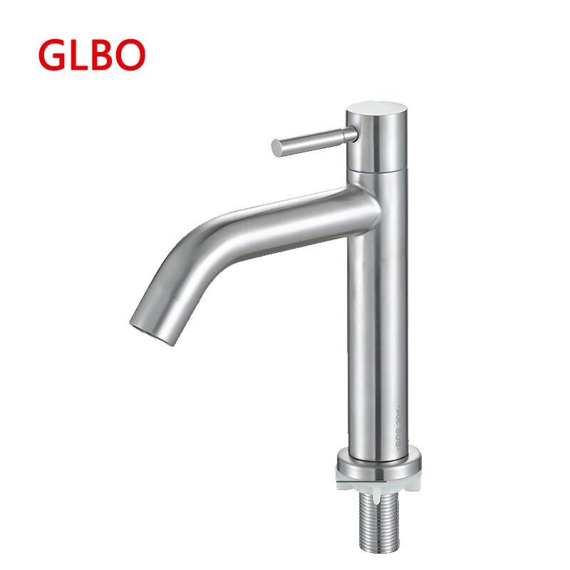 GLBO 304 SS Single Cold Curved Spout Basin Faucet