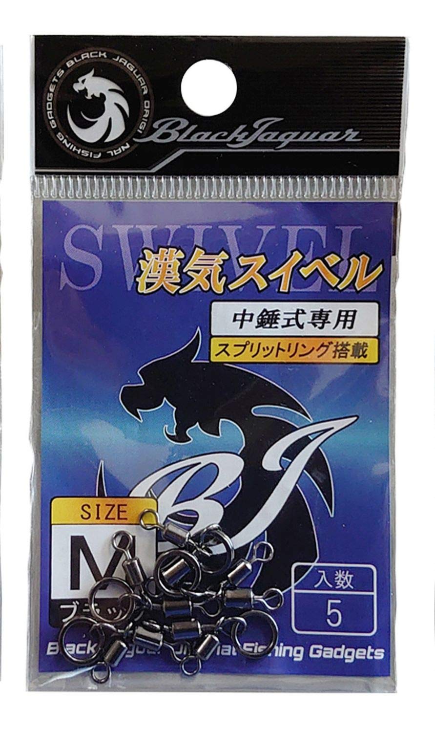 Удзаки Ниссин BLACK JAGUAR Вертлюг Kanki (5 кусков) M