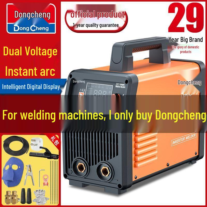 Household & Industrial Grade Inverter DC Welder, 220V/380V, Single/Double Phase Spot Welding Machine