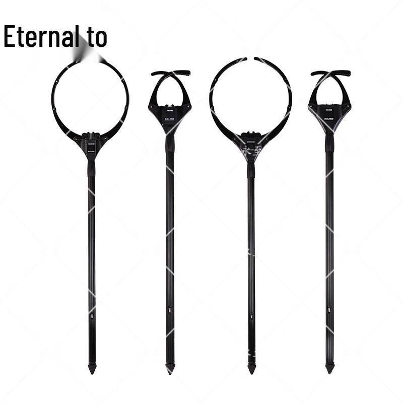Retractable Aluminum Alloy Anti-Riot Waist Fork