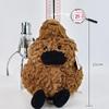 The Same Ugly and Cute Poop Doll 8-inch Plush Toys Set Up A Stall Gift Exchange for Dolls Machine Dolls