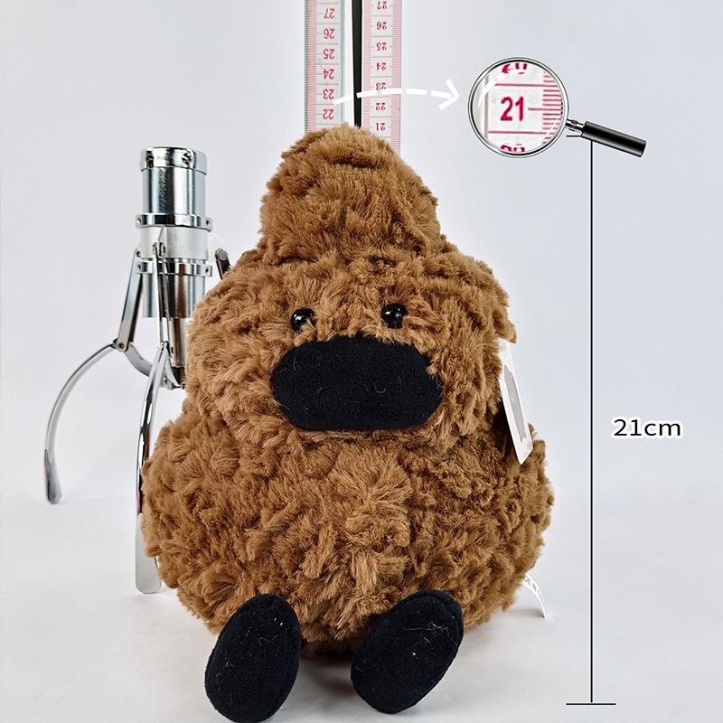 The Same Ugly and Cute Poop Doll 8-inch Plush Toys Set Up A Stall Gift Exchange for Dolls Machine Dolls