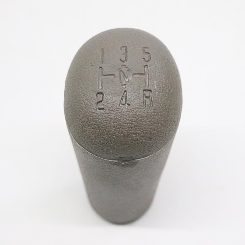 Compatible Gear Shift Knob for Jiangling NKR94 Truck