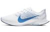 Zoom Pegasus Turbo 2 White AT2863-100