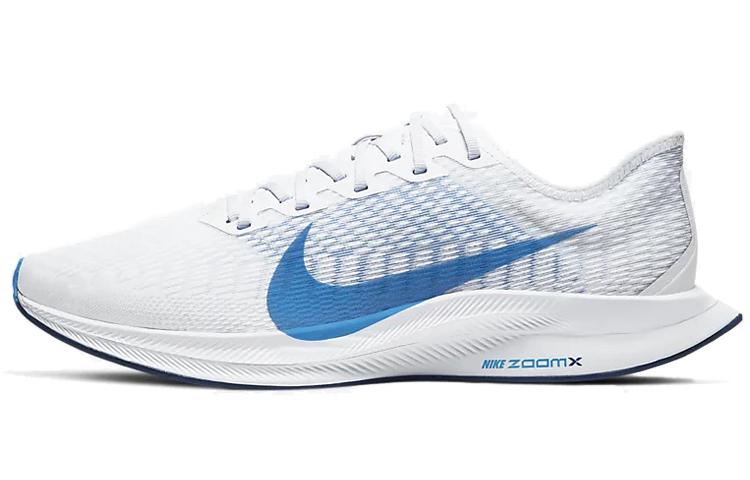 

Nike Zoom Pegasus Turbo 2 White AT2863-100 46