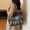 2025 autumn new foreign style fashion casual large capacity bag trend niche design women's shoulder tote bag