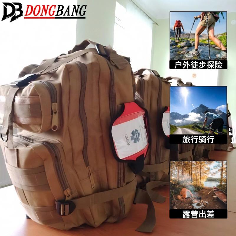 Tool Bags Tactical Utility Tool Bag Outdoor Camping Hiking Waterproof Durable Oxford Storage Backpack