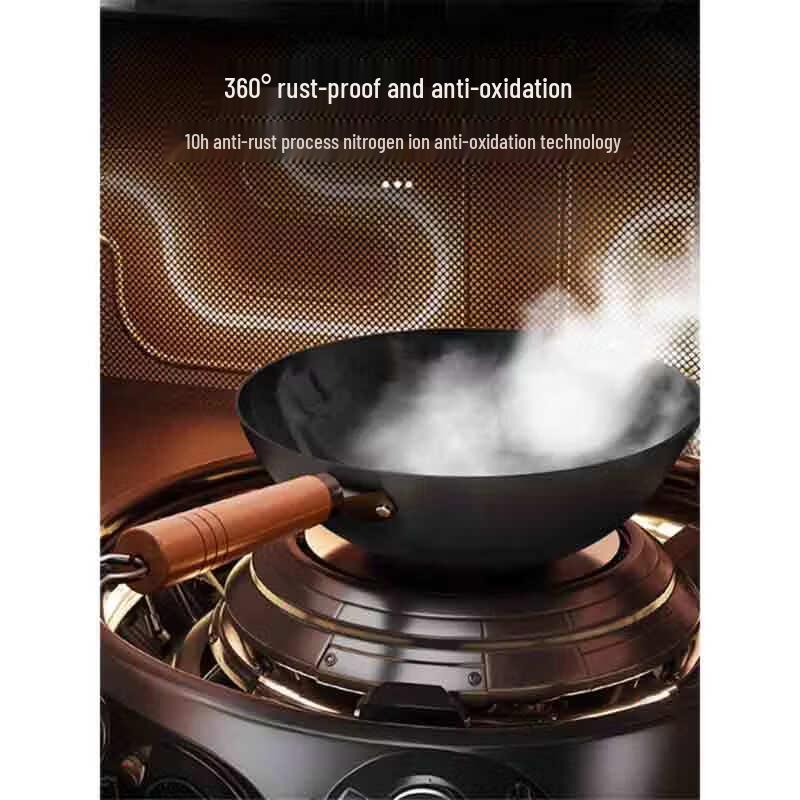 ASD 32cm Non-Coated Fine Iron Wok