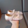 Girls Pearl Rhinestone Decor Mary Jane Flat Shoes