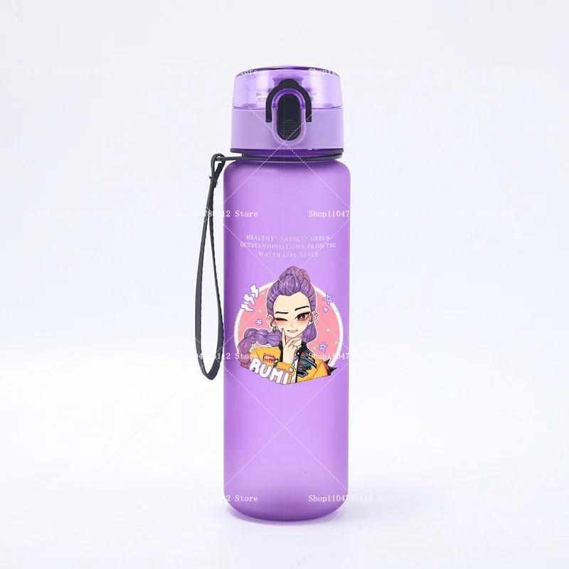 650ML K-Pop Demon Hunters Water Cup Boys Girl Portable Drop-proof Outdoor Fitness Jug Trend Simple Frosted Sports Water Cups Gift