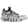 Li Ning Abrasion Resistant Breathable Mid Top Vintage Basketball Shoes Men's White Black AGBN069-1