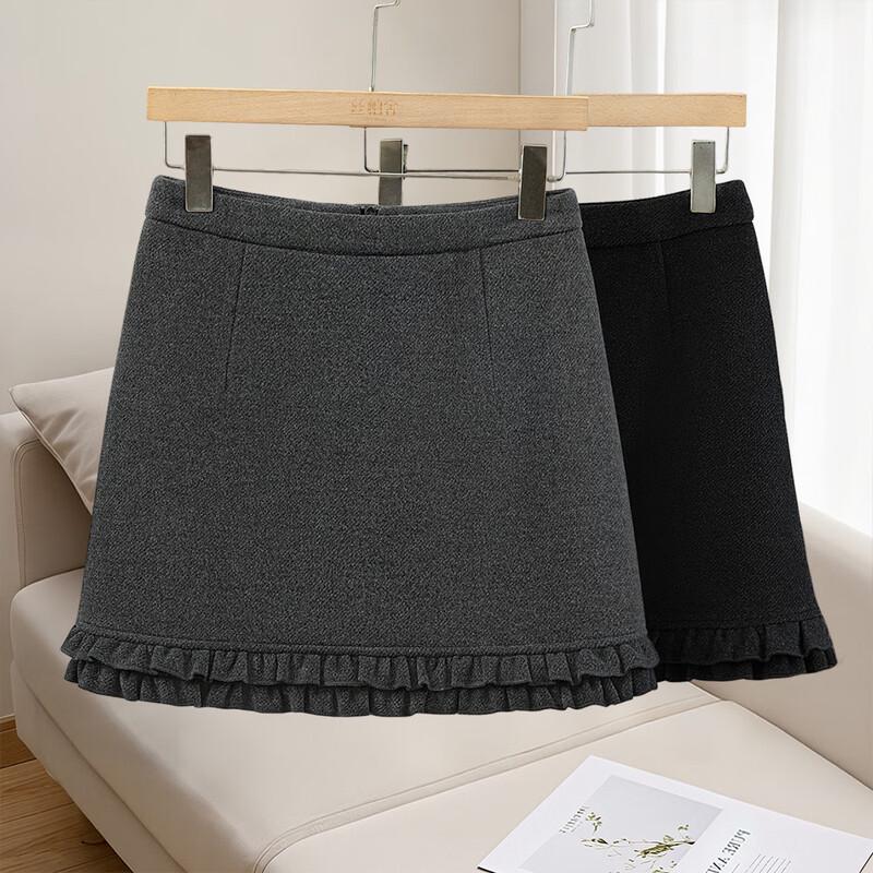 Sispecher Women s High-Waisted Ruffle Hem A-Line Skirt L