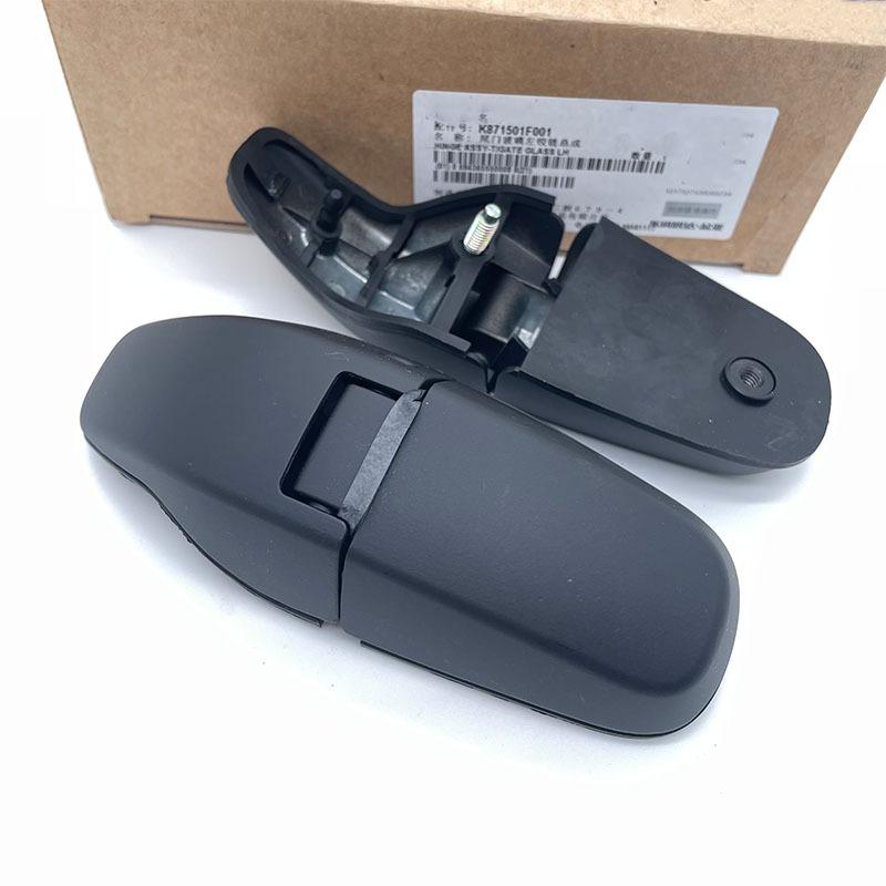 

Rear Tailgate Glass Hinge LH RH 2P For KIA OEM Parts 2005-2010 Sportage 871501F001 871601F001