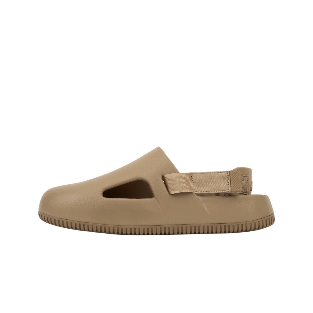 Nike Baskets Calm Mule Hemp pour hommes Marron FD5131-200