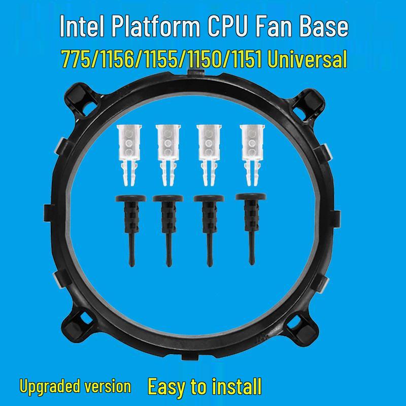 Universal CPU Fan Bracket for Multi-platform - Supports 775, 115X, 1700/1366 775/115X/1700 Pin Type