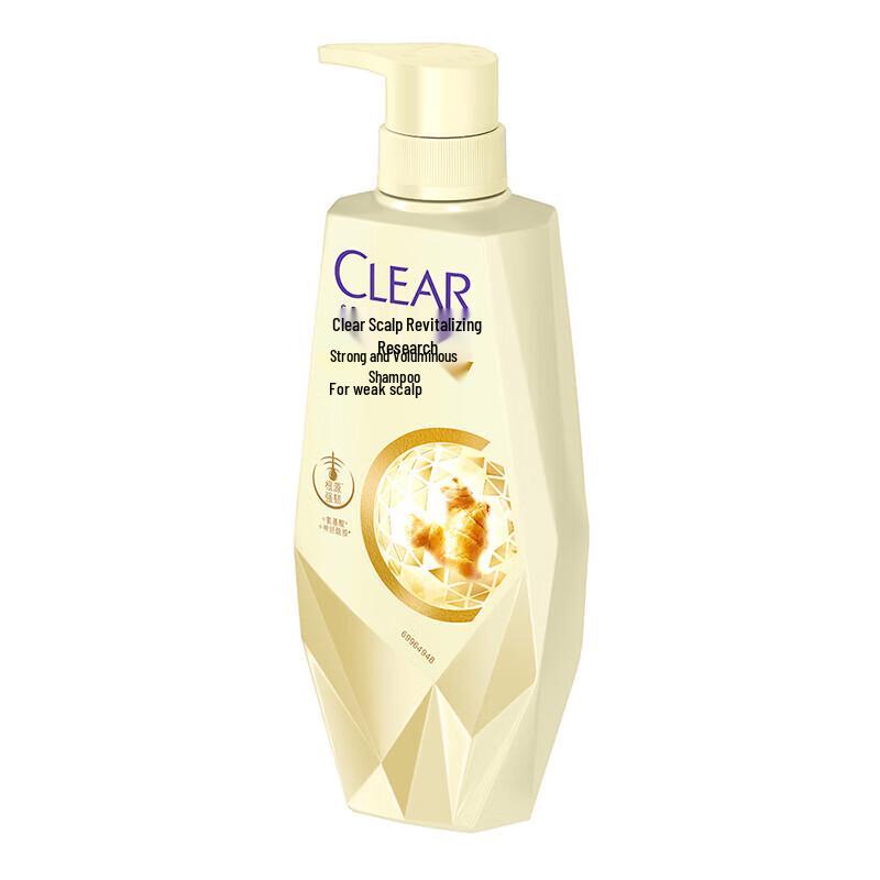 CLEAR Strong & Voluminous Amino Acid Scalp Repair Shampoo