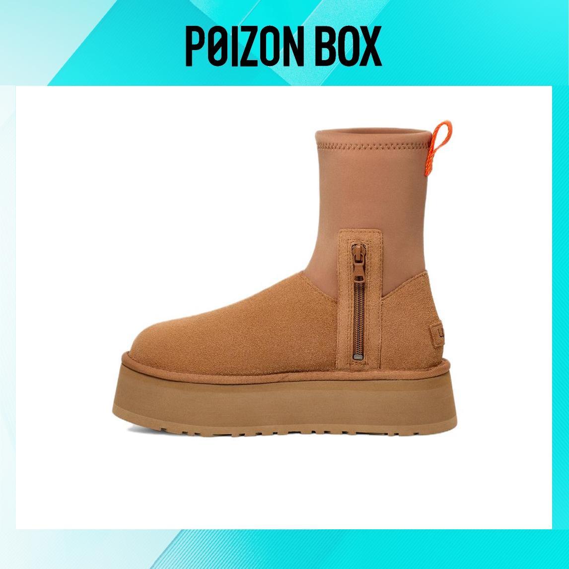 

UGG Classic Dipper Boot Chestnut (Women s)