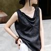 Lanseer 2026 Summer Silk Vest Top