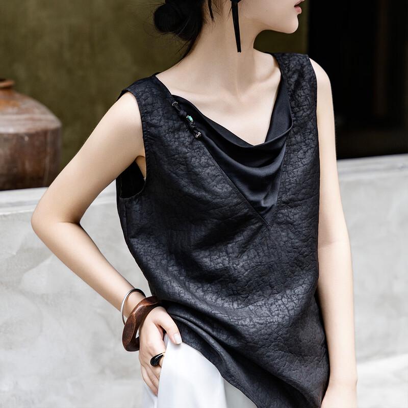 Lanseer 2026 Summer Silk Vest Top
