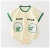 Summer Cotton Baby Romper - Short Sleeve One-Piece for Boys & Girls