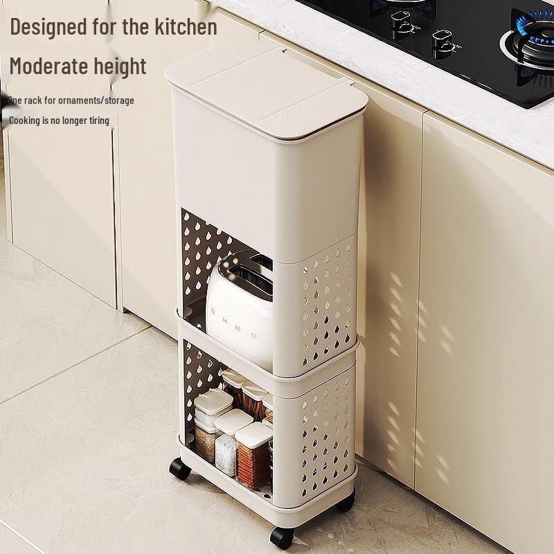 Mi Ling Slim Kitchen Organizer Rack