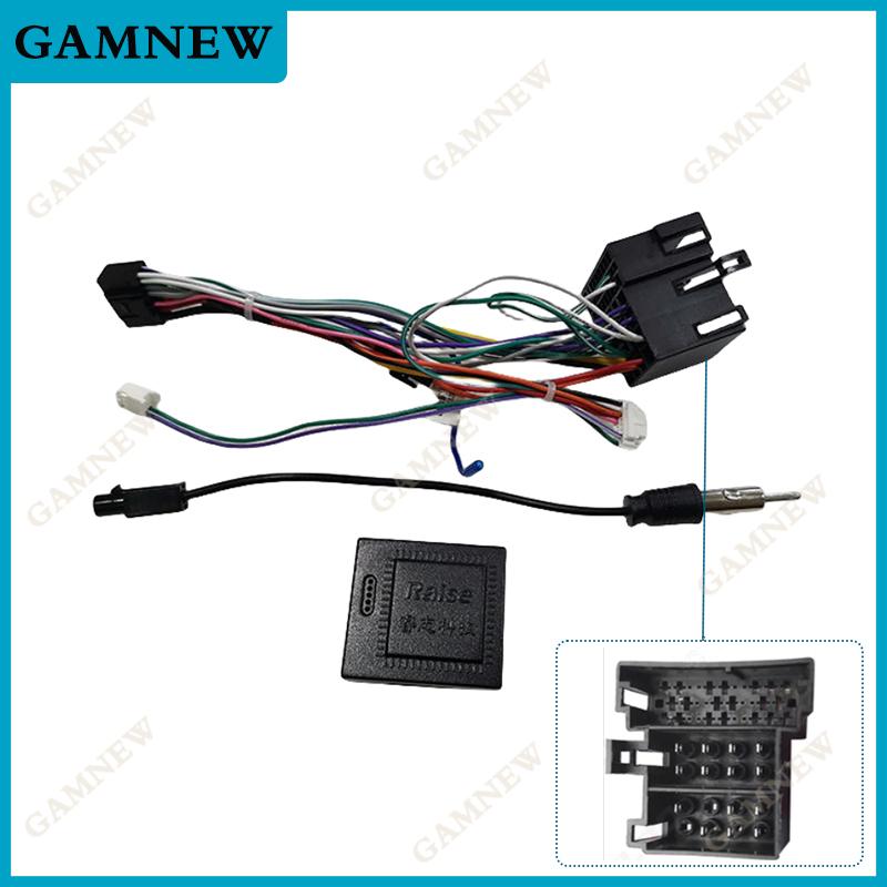 Car Radio Stereo Head Unit 16Pin Wire Harness Adapter With Canbus Box For Volkswagen Android Power Cable Connector
