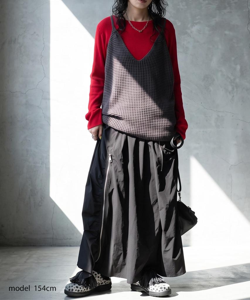 Antiqua Flare Skirt for Women Long Skirt with Elastic Onesize Black [antiqua] - Zipper, Gathered, Asymmetrical, Waist, A-line, ANS-00125, 05,