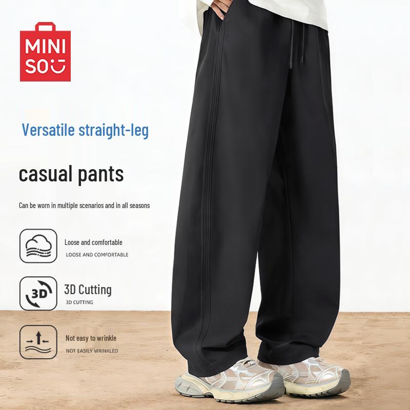 MINISO Men s Casual Straight-Leg Trousers 2XL